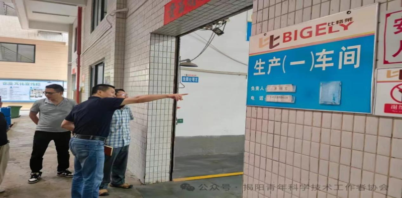 图片 33.png