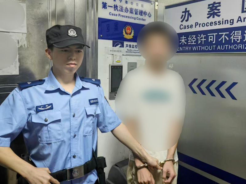 保护银行账户，拒当电诈“工具人”1.png
