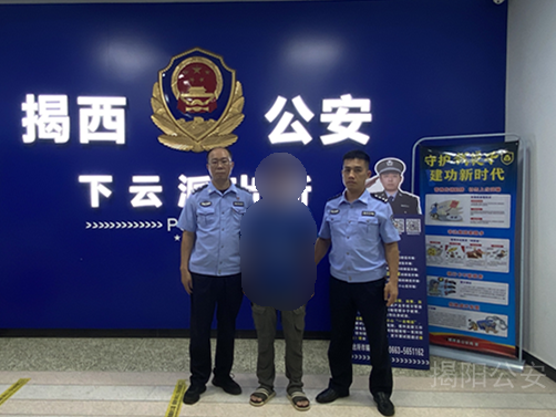 保护银行账户，拒当电诈“工具人”2.png