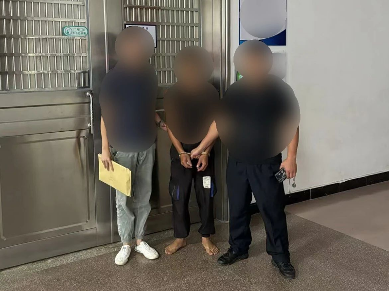 保护银行账户，拒当电诈“工具人”3.jpg