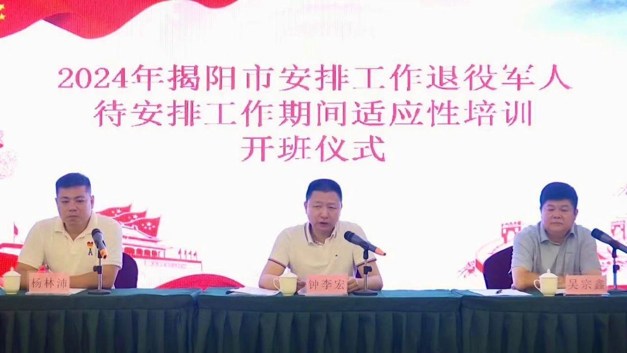微信图片_20240806152840.jpg
