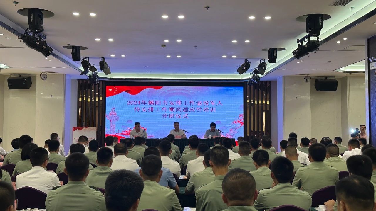 微信图片_20240806152846.jpg