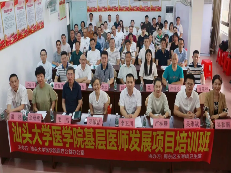 图片 75.png