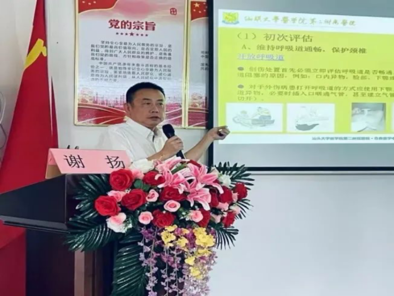 图片 76.png