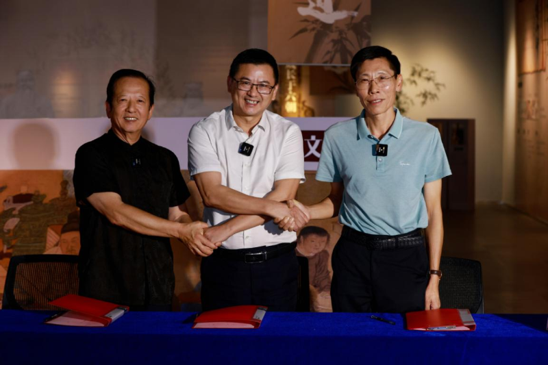 图片 52.png
