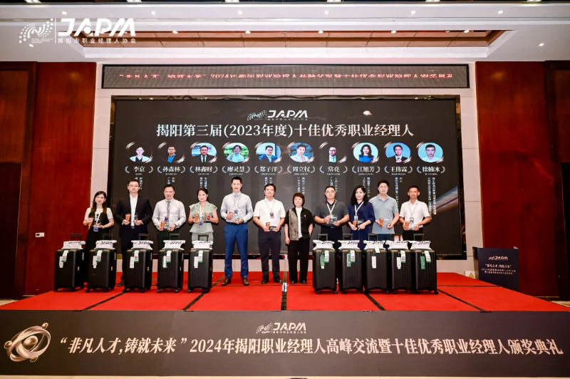 已编辑图片