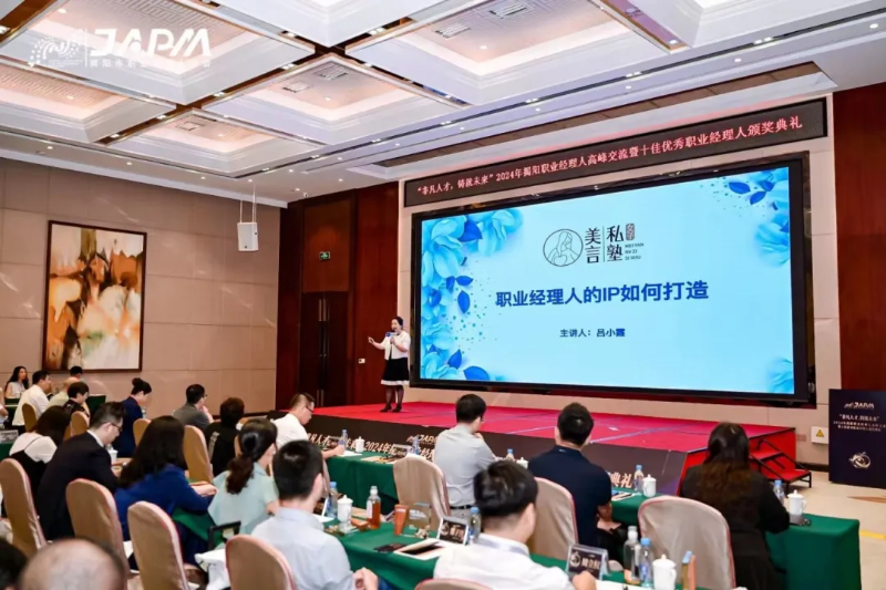 图片 77.png