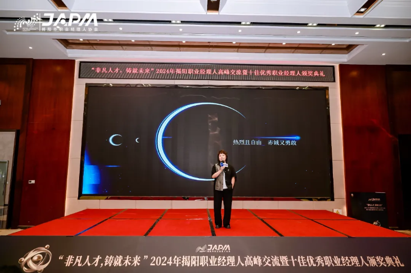 已编辑图片