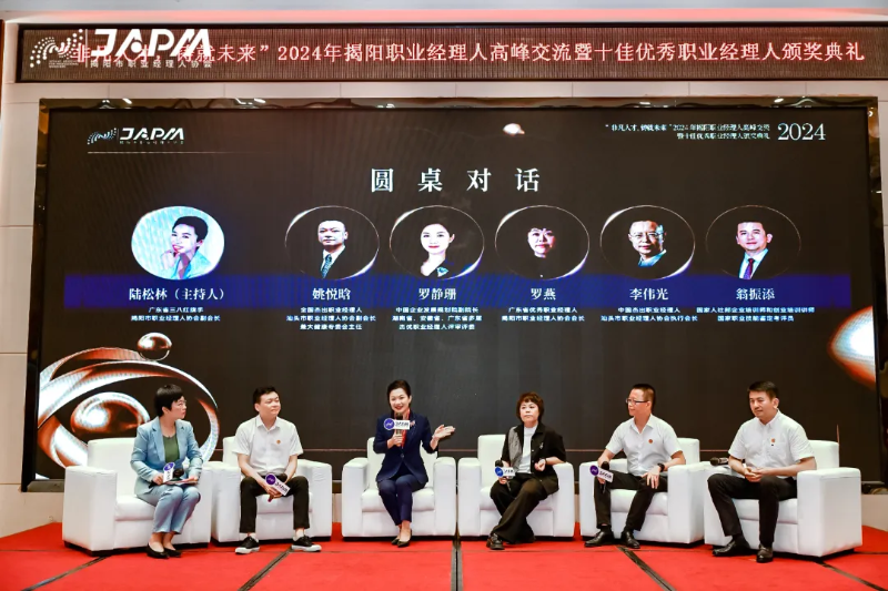 已编辑图片