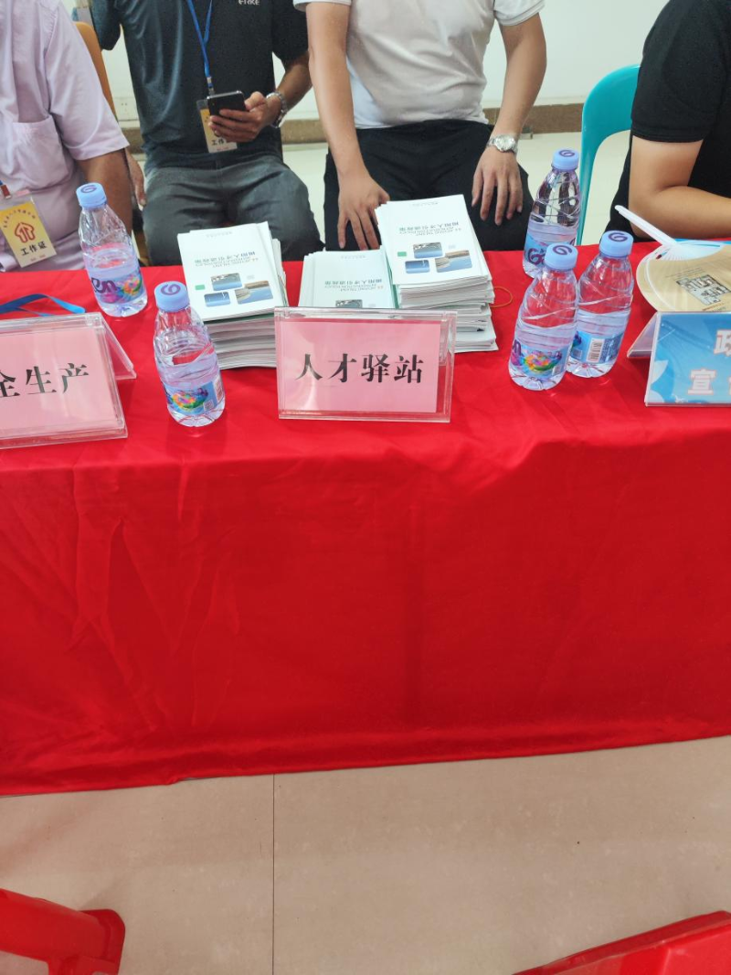 图片 97.png