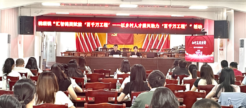 图片 119.png
