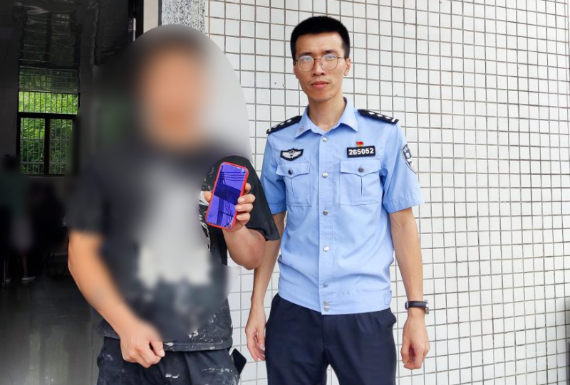 已编辑图片