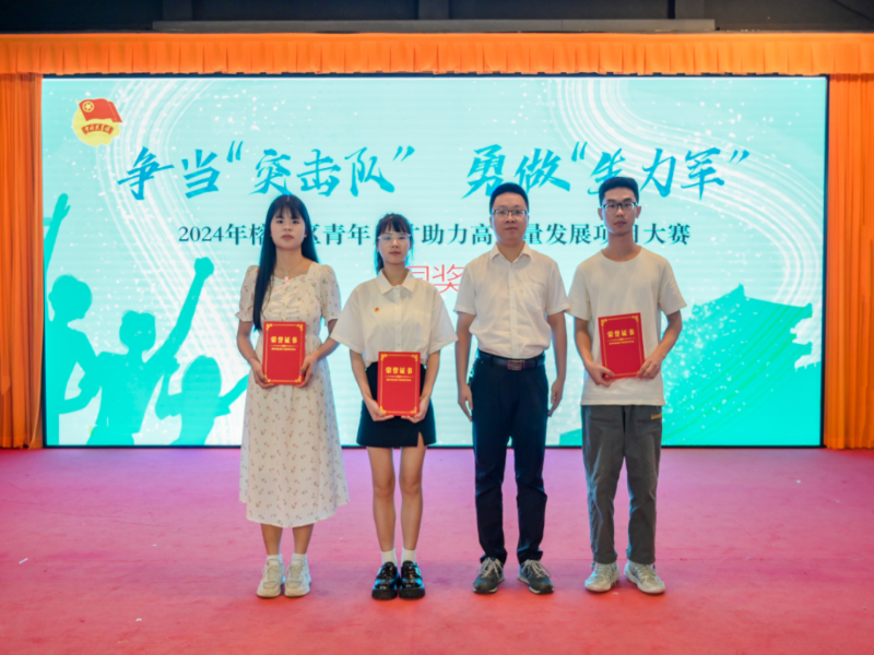 图片 70.png