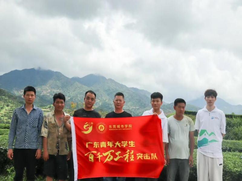 图片 77.png