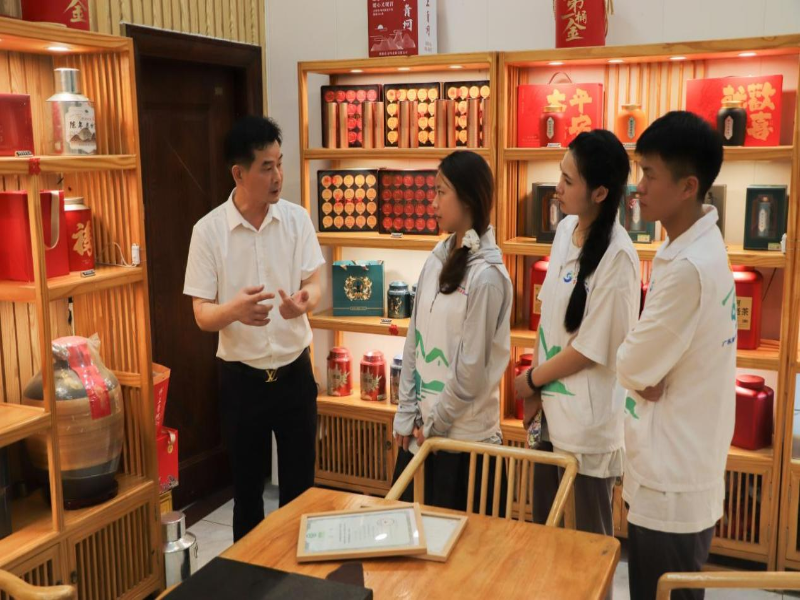 图片 81.png