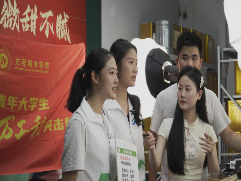 图片 82.png