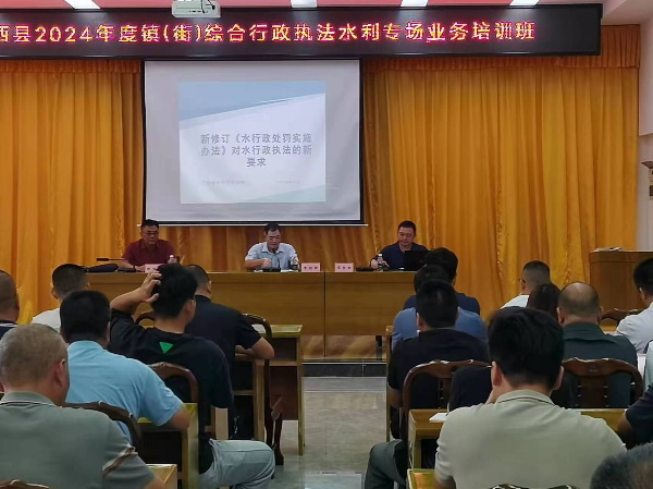 微信图片_20240930183303.jpg