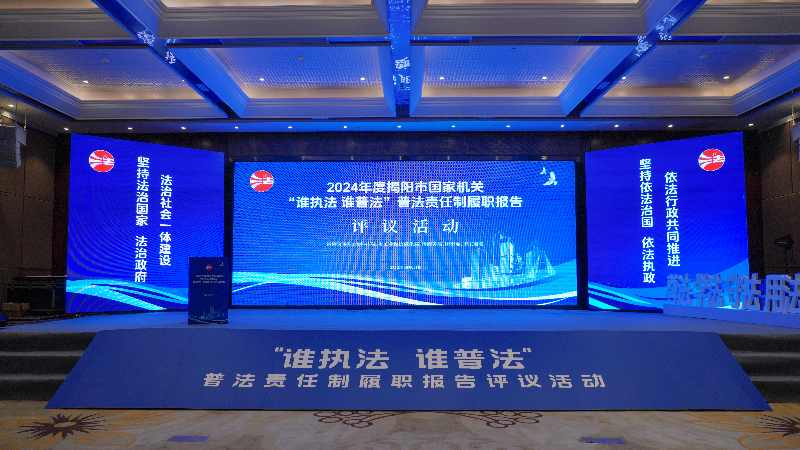 微信图片_20240930204326.jpg