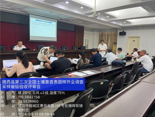 图片7.png