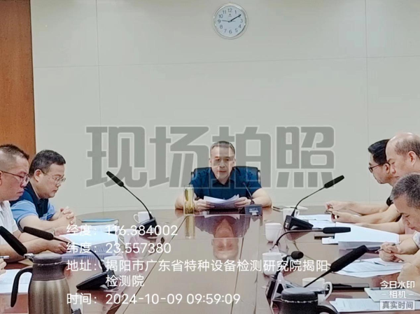 已编辑图片