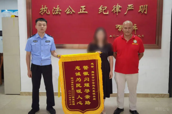 图片21.png