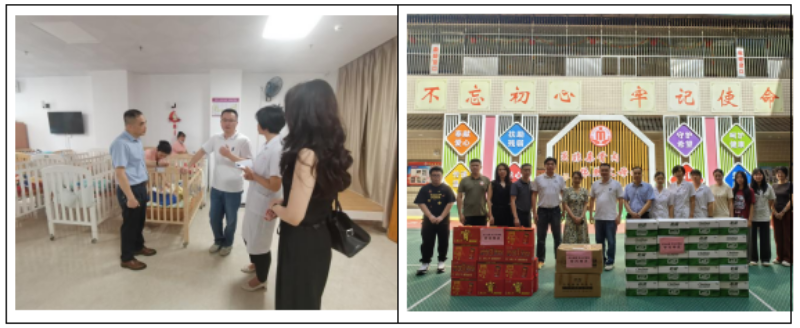 图片 3.png