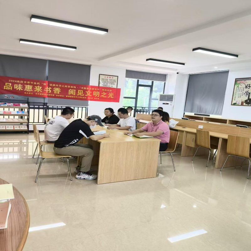 图片 24.png