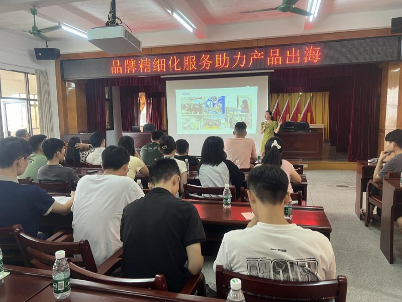 图片 74.png
