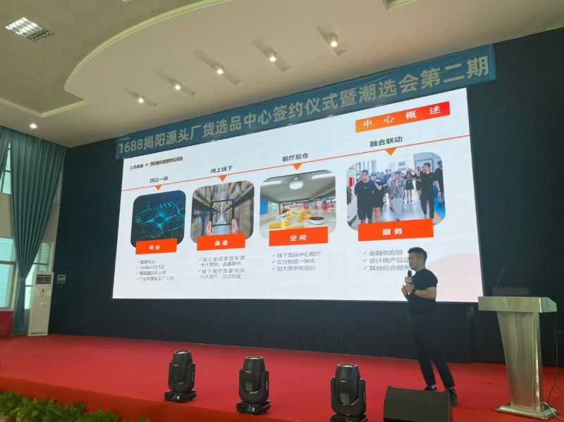图片 78.png