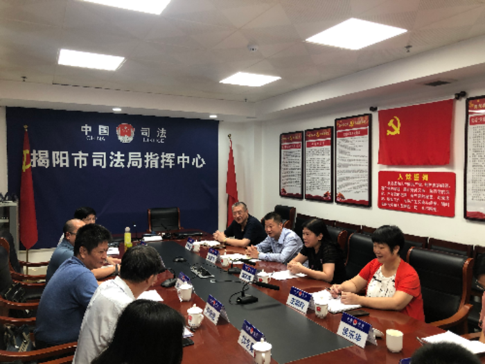 微信图片_20200521172907.jpg