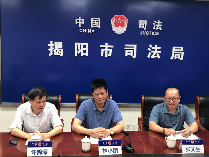 微信图片_20200521172703.jpg
