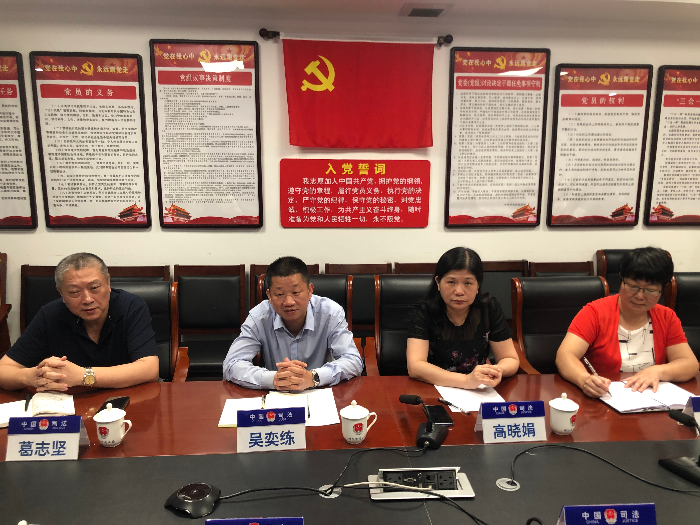 微信图片_20200521172733.jpg