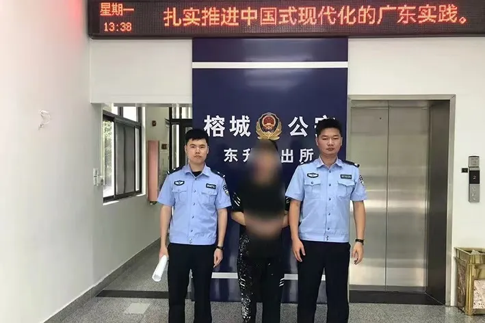 图片3.png