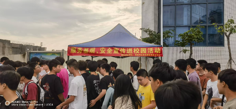 已编辑图片