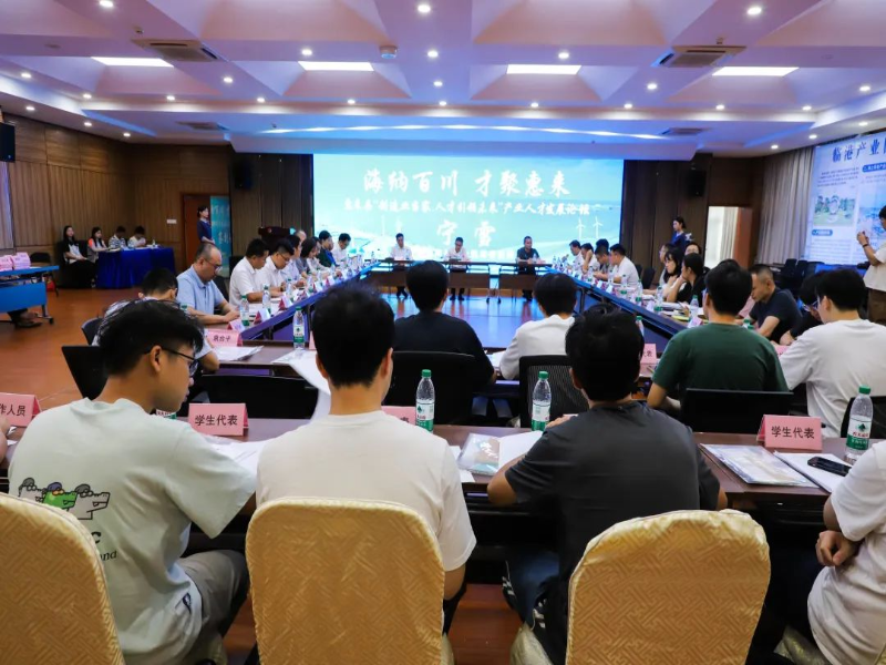 图片 20.png