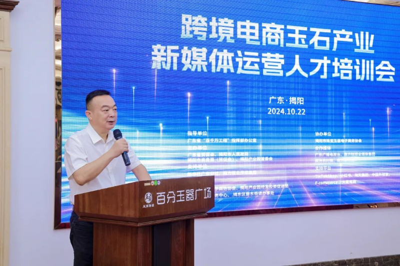 图片 88.png