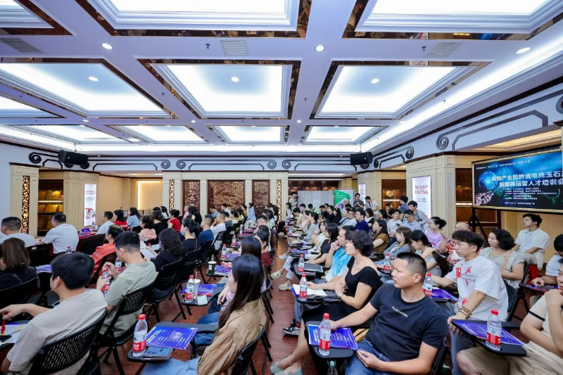 图片 90.png