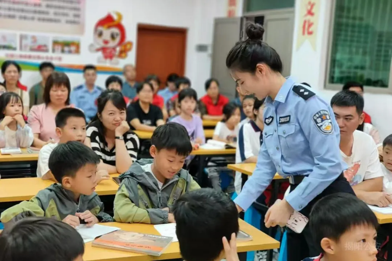 揭东2.png
