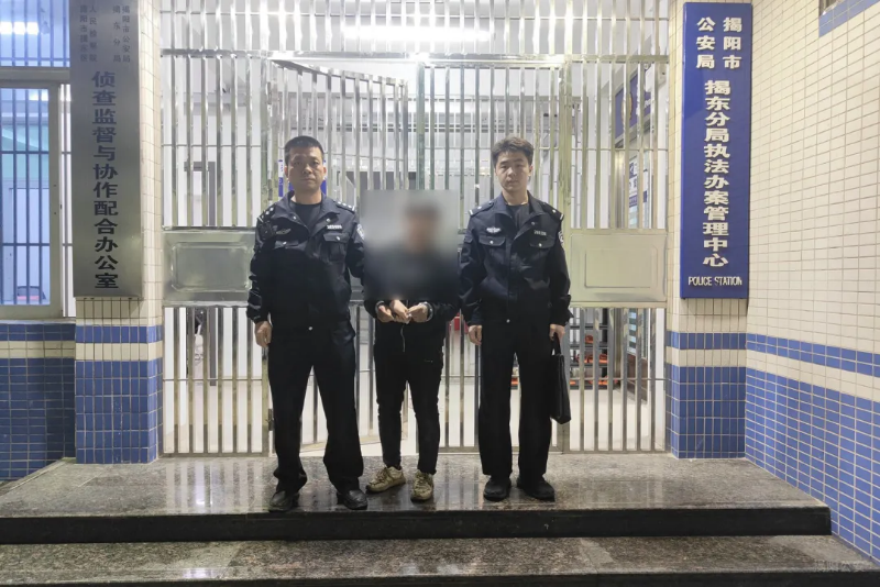 已编辑图片