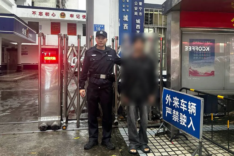 图片3.png