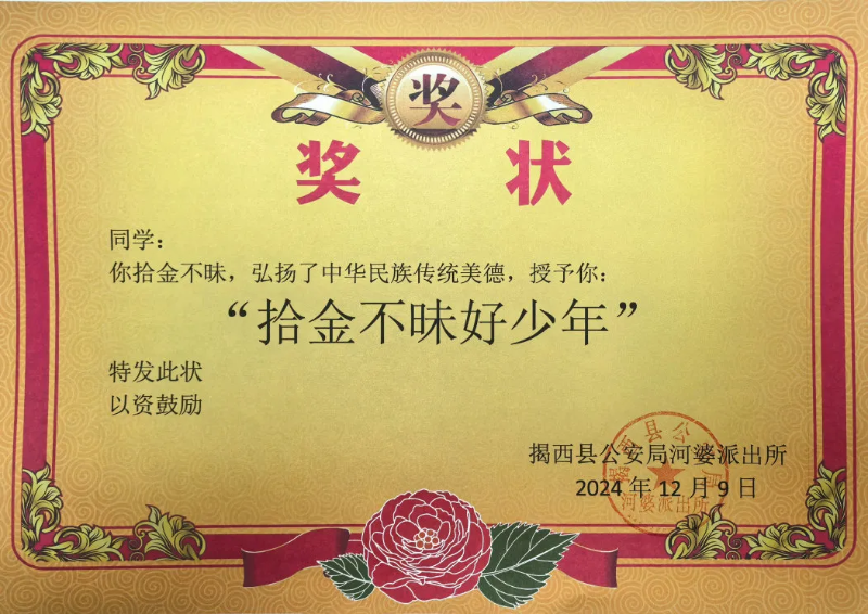 图片3.png