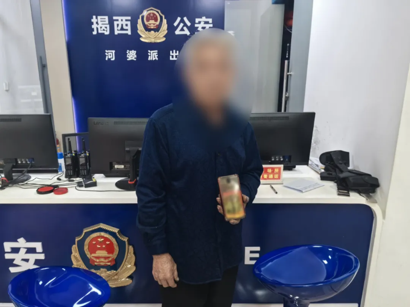 图片4.png