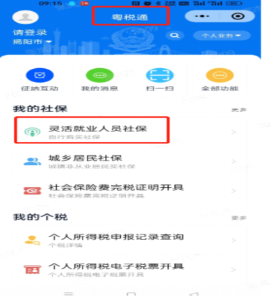 图片1.png