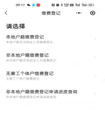 图片4.png