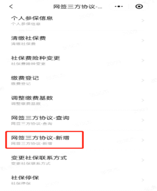 图片5.png