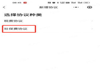 图片7.png