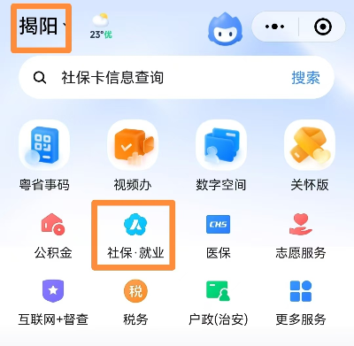 图片11.png