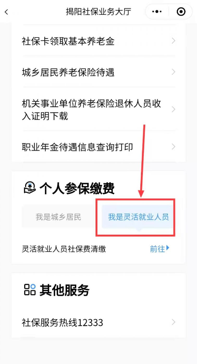 图片12.png