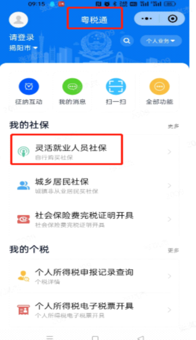 图片15.png