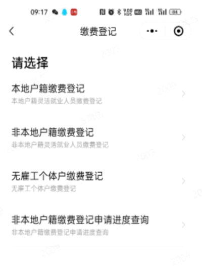 图片18.png